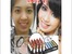 [thumbnail of Fungsi make up ditinjau dari tahapan_Srisiuni_2013.pdf]