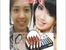 [thumbnail of Fungsi Psikologis Make Up_Srisiuni_2013.pdf]