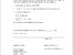 [thumbnail of HUDIYO_FIRMANTO_REACTION_LAYERS_IN_DIFFUSION_BONDED_OF_SIALO.pdf]