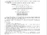 [thumbnail of Hermawan_Implementasi Algoritma_References__2012.pdf]